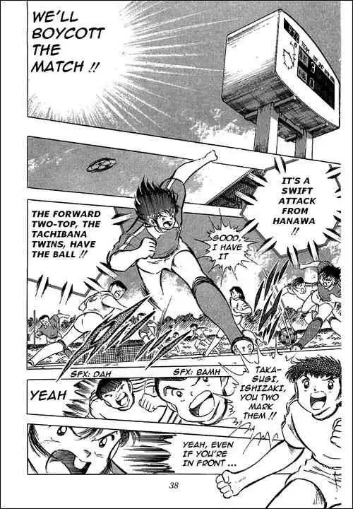 Captain Tsubasa Chapter 63 27